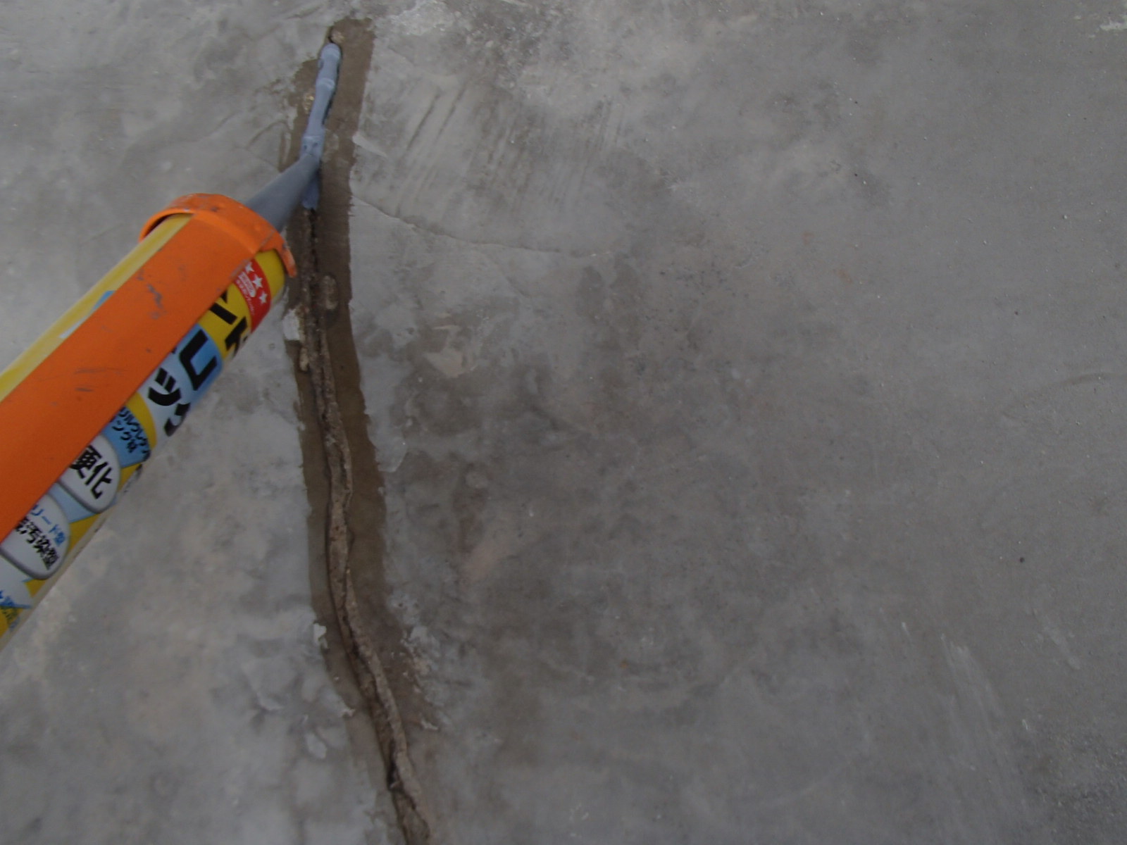 ベランダ防水工事,羽曳野市