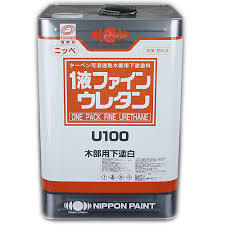 東大阪市 , 外壁塗装工事